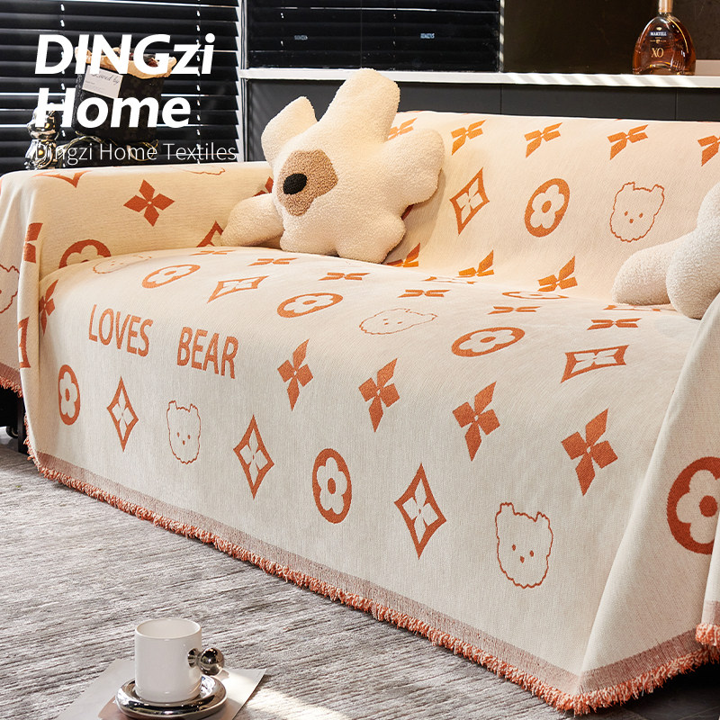 现代轻奢高级感沙发盖布全盖四季通用雪尼尔防猫抓沙发套罩沙发毯,淘宝优惠券,粉丝福利购,淘宝优惠卷