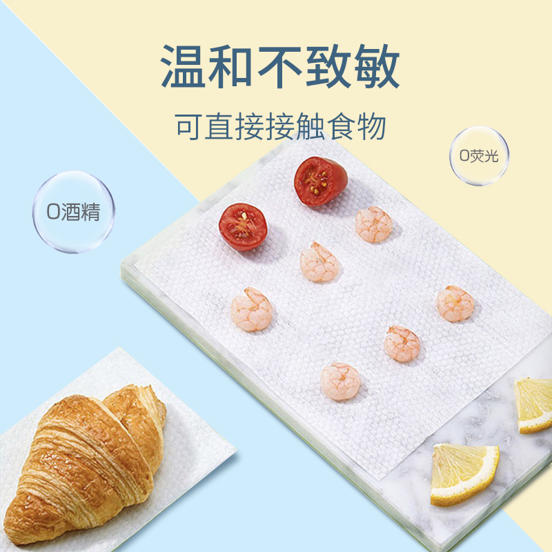 芷雨加厚一次性洗脸巾干湿两用擦脸巾女婴儿棉柔巾宝宝洁面洗面巾 - 图3