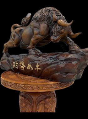 招财势如牛摆件家用客厅家居老板办公室桌领导乔迁新居开业礼物品