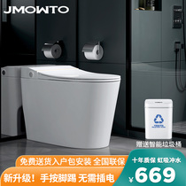 Toilet TOILET FOR HOME WATER PUMPING SIPHONING TYPE SMALL FAMILY TOILET DEODORANT WATER SAVING COMMON WATER CLOSET FOR SITTING TOILET