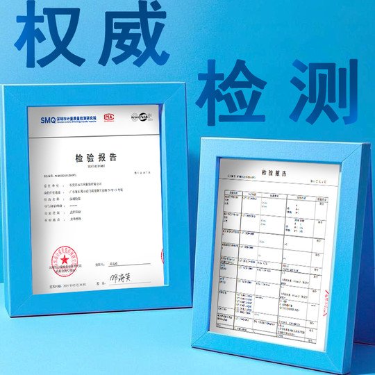 Суфа, Шэньчжэнь, прямой магазин с фабрики школьной формы