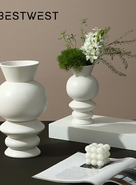 Best west 简约白色多层直筒釉面陶瓷花瓶摆件家居样板间装饰品