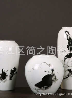 陶瓷中式 家居摆件客厅高档水墨画手绘花瓶三件套