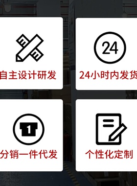 熊猫落地花瓶摆件客厅电视柜阳台可爱家居装饰品室内大型陶瓷花盆