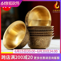 Water supply Cup for the Buddhas Cup Ethnic supplies Pure copper antique color sculptures 8 B Xiang Seven Water supply Bowl St. Water Cup Large Number 7