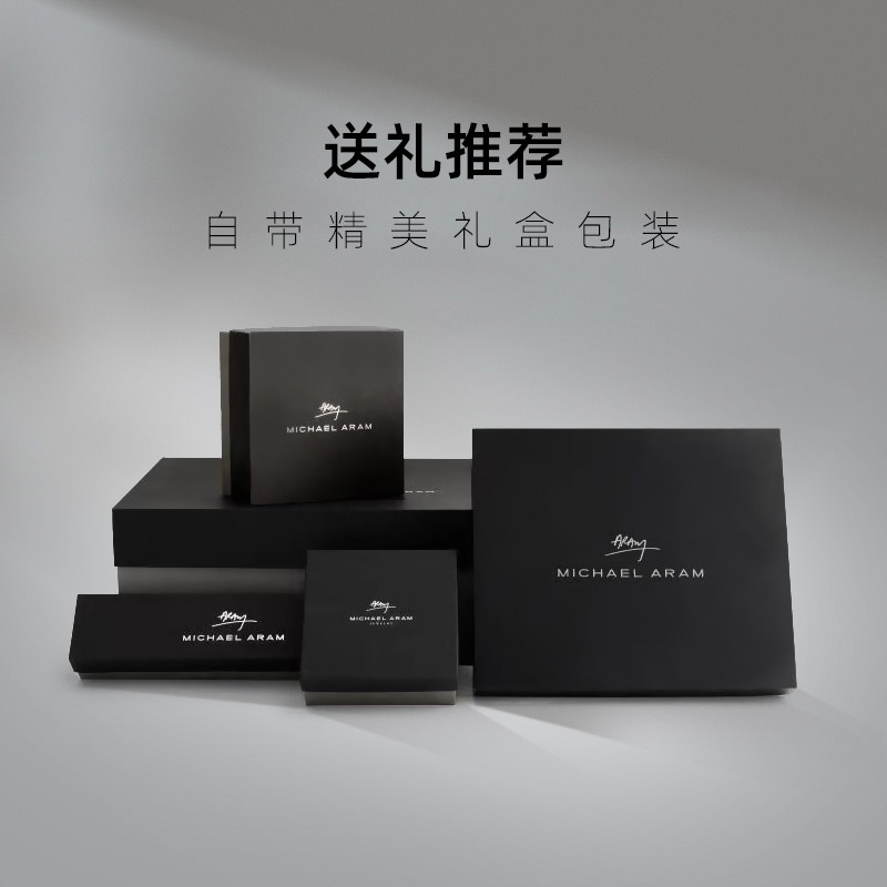 Michael Aram爱心碗金属水果碗轻奢果盘客厅茶几家用零食碗轻奢风,淘宝优惠券,粉丝福利购,淘宝优惠卷