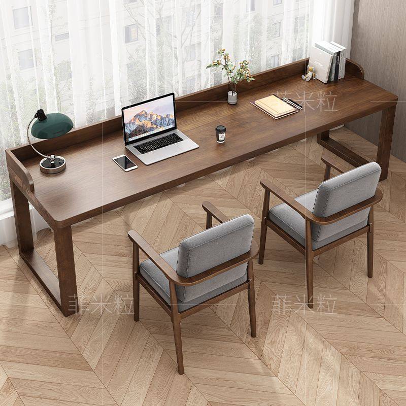 全实木双人书桌带围挡家用长条桌卧室书房写字桌靠窗电脑桌办公桌,淘宝优惠券,粉丝福利购,淘宝优惠卷