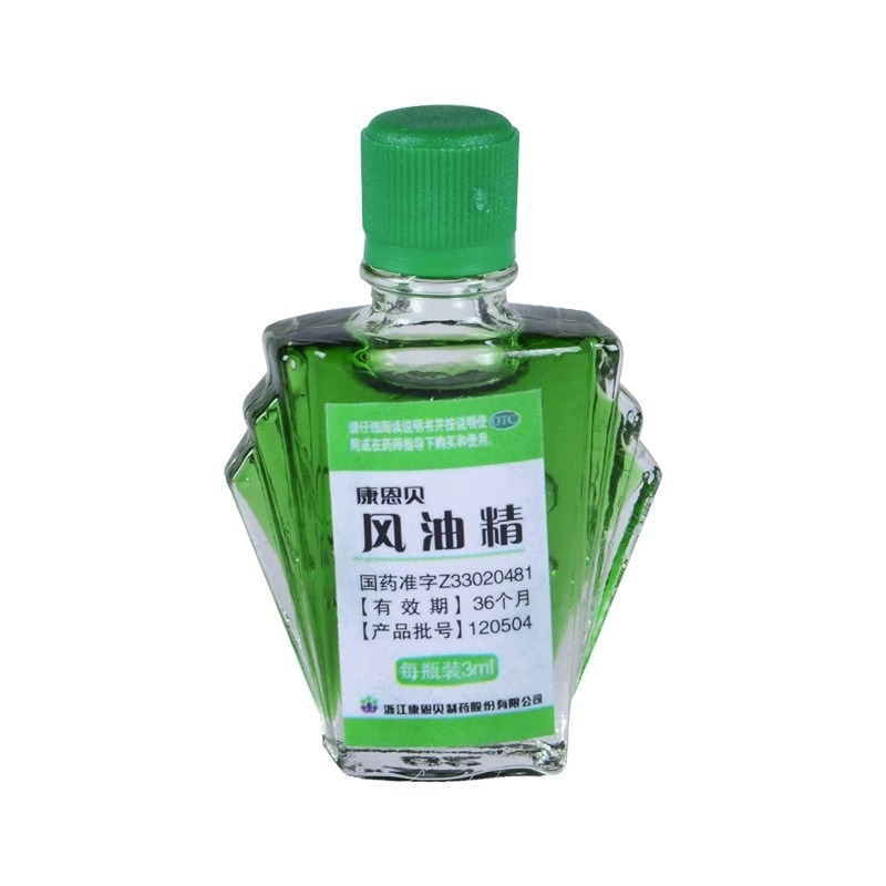 康恩贝 风油精 3ml*1瓶 清凉止痛驱风止痒蚊虫叮咬伤风感冒晕车 - 图0