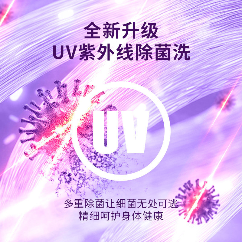  FIEEMOO飞氧超声波清洗机