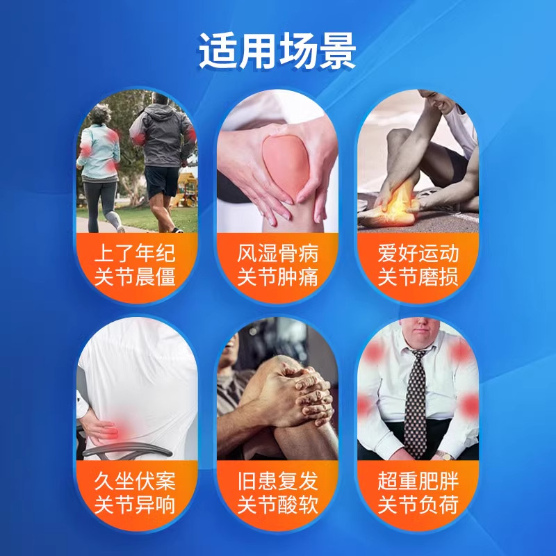 海正伊索佳硫酸氨基葡萄糖氨糖软骨素钙片中老年护关节官方旗舰店,淘宝优惠券,粉丝福利购,淘宝优惠卷