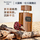 Sandalwood ebony agarwood men's perfume lasting light fragrance and retaining fragrance high-end niche brand authentic wood fragrance special