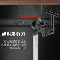 Top plate Nail Puller Nail deity Nail Pliers Wire Box Nails Nail Puller Iron Nails Nail Puller Steel Nail Breaking