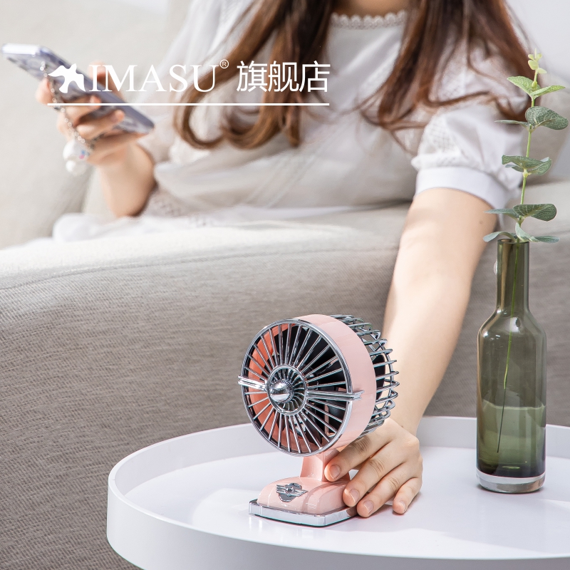 IMASU迷你usb充电桌面风扇办公室宿舍用送女友礼物复古轻音小风扇 - 图0
