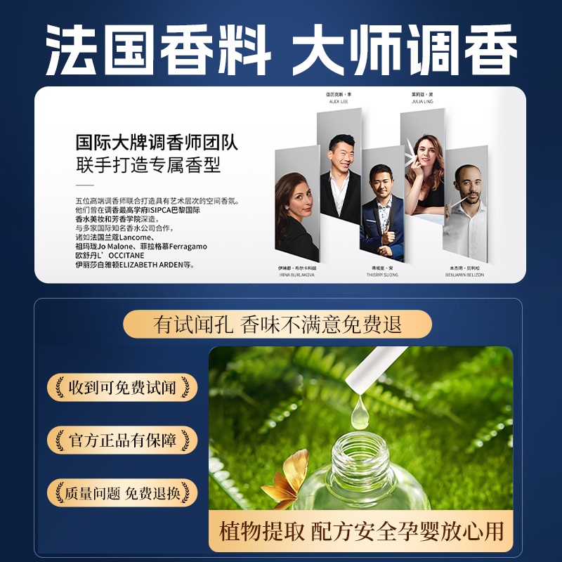 香百年车载香薰可乐罐男士专用车内车用香氛高级汽车香水2024新款 - 图2