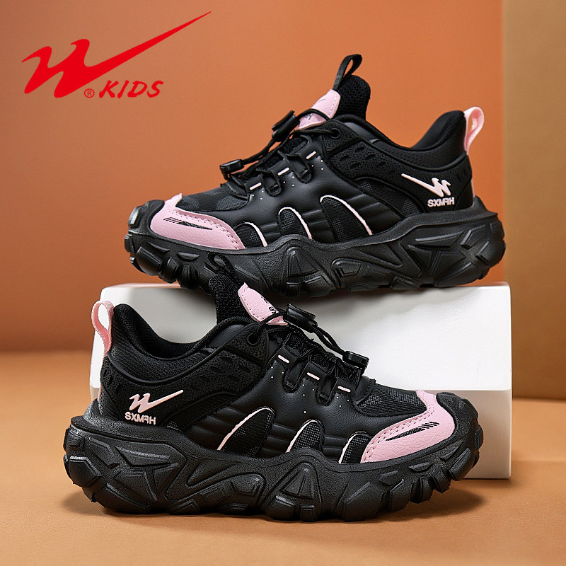 双星女童鞋子2025春秋新款皮面防水儿童运动鞋男童软底防滑跑步鞋,淘宝优惠券,粉丝福利购,淘宝优惠卷