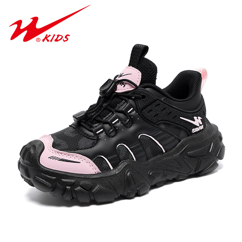 双星女童鞋子2025春秋新款皮面防水儿童运动鞋男童软底防滑跑步鞋,淘宝优惠券,粉丝福利购,淘宝优惠卷