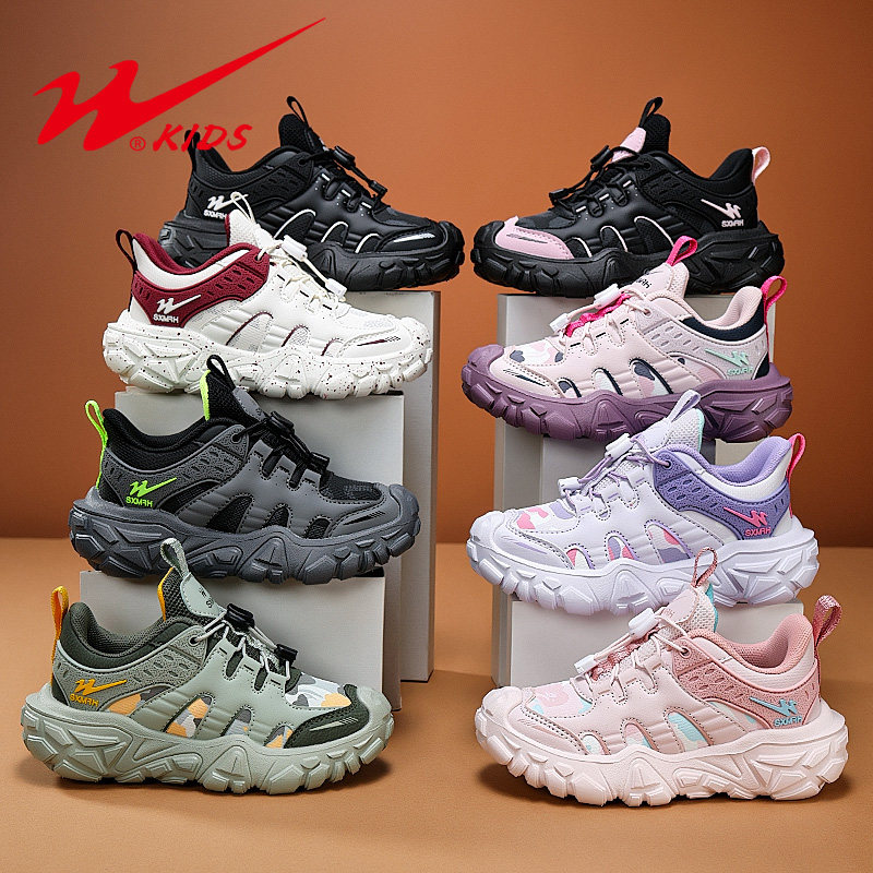 双星女童鞋子2025春秋新款皮面防水儿童运动鞋男童软底防滑跑步鞋,淘宝优惠券,粉丝福利购,淘宝优惠卷