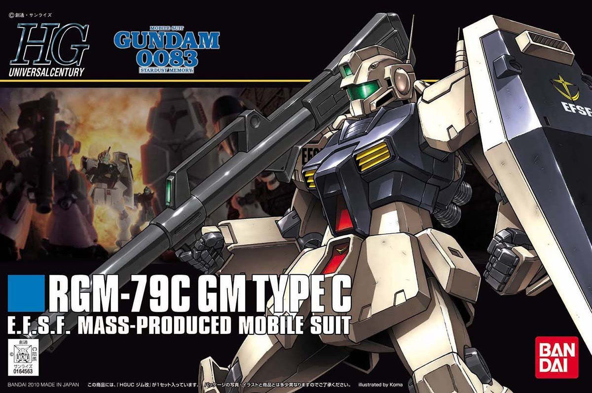 【截】万代 HG113吉姆改C型 RGM-79C高达拼装模型-图3