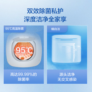 松下迷你洗衣机婴童专用小型家用全自动洗脱一体机贴身衣物除菌螨