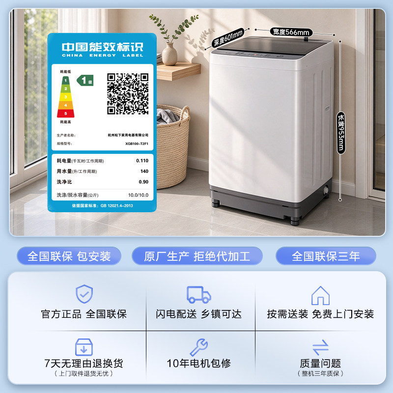 图 5