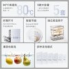 Panasonic desktop super new product easy to wash fruits and vegetables
