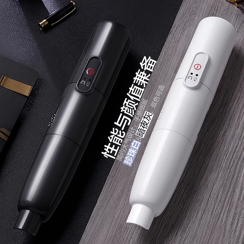 松下吸尘器家用大吸力无线随手吸手持式小型迷你便携车载吸尘器