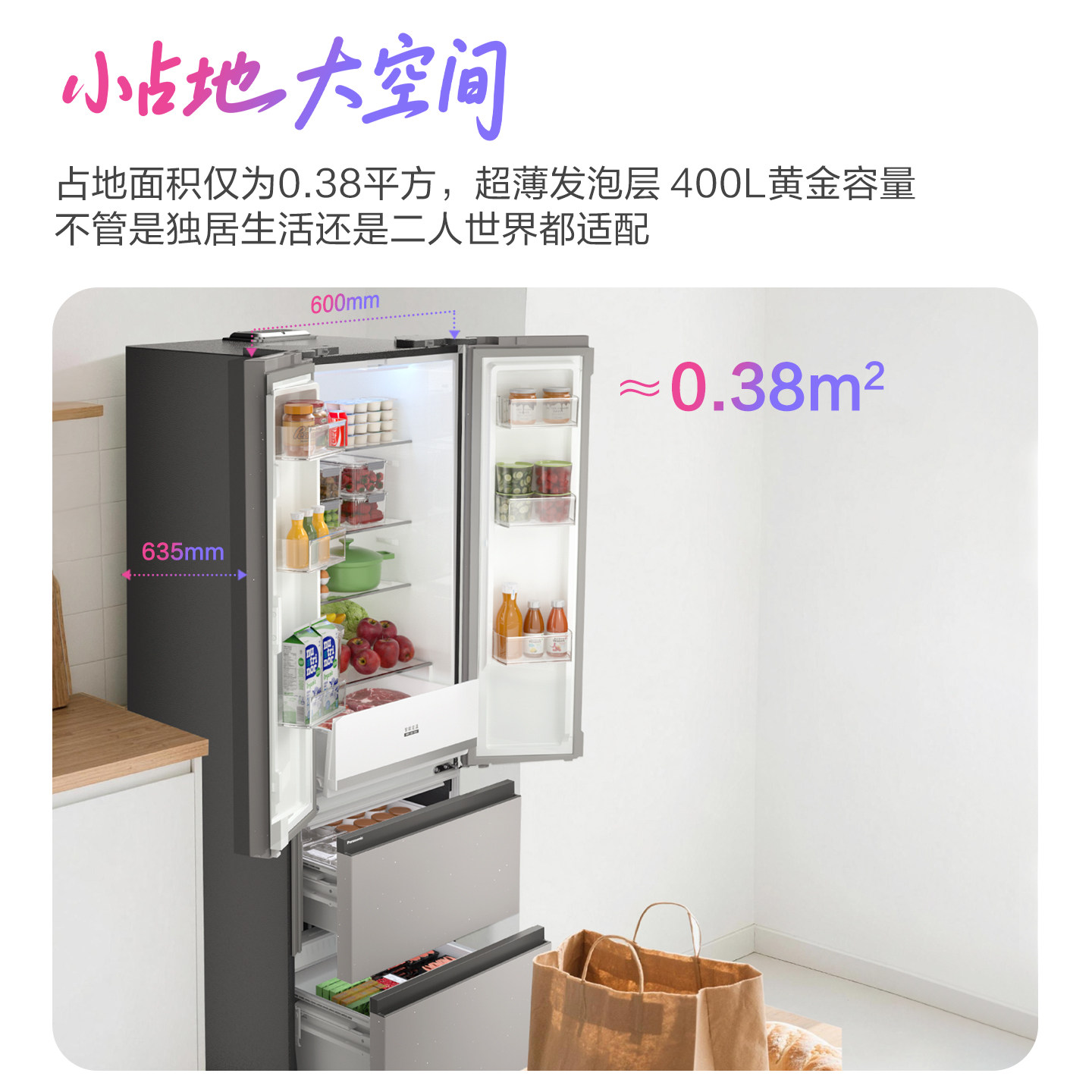 图 3