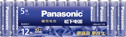 Оригинальная импортная батарея, совместимый пульт, игрушка, микрофон, мышка, клавиатура, электронный замок, измеряет давление