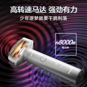 商品图片