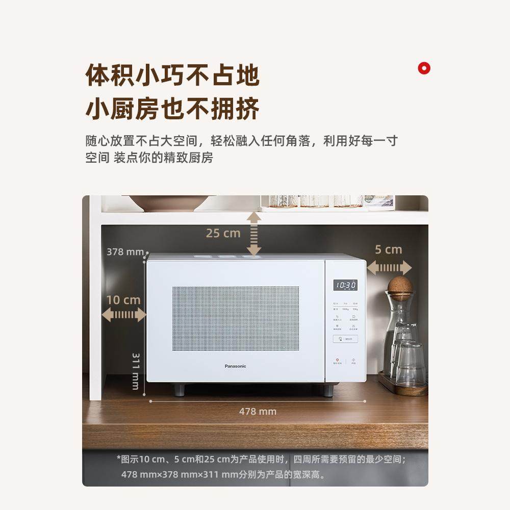 图 5