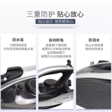 Panasonic Steam Electric Irong Home держит маленькую плоскую перн, интегрированную влажную и влажную, двойную горячую одежду висящую гладильную машину