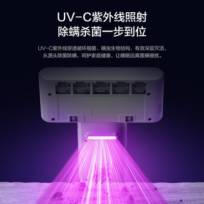 松下除螨仪紫外线杀菌机家用吸尘器DC10