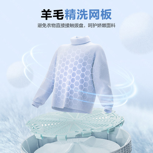 [换新补贴]松下波轮洗衣机10/12公斤家用全自动防缠绕官方旗舰店 - 图2