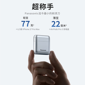 商品图片