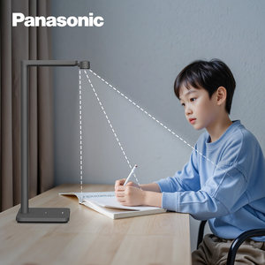 松下T10Pro台灯全光谱护眼学习防近视专用学生儿童写字工作床头灯