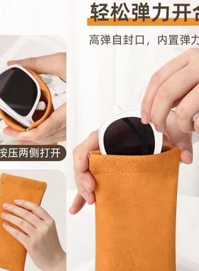 Wholesale Women's Portable Leather Glasses Case with Auto-Cl