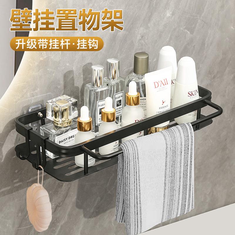 Wall-mounted storage rack for bathroom, including shelves an - 图0