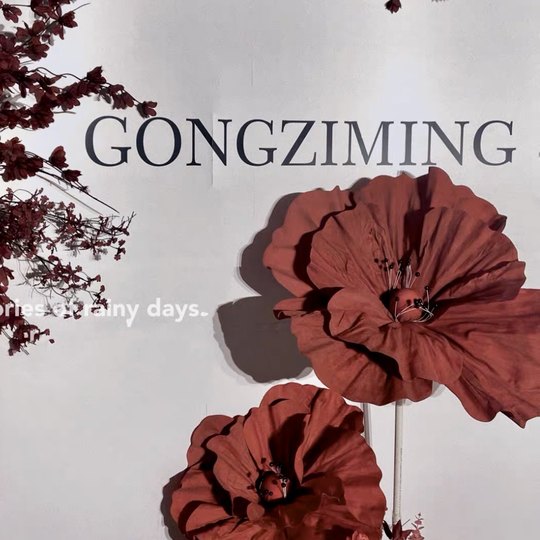 Большие бумажные цветочные украшения, прямые продажи с фабрики, цвет на выбор