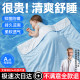 Category A+ maternal and infant grade