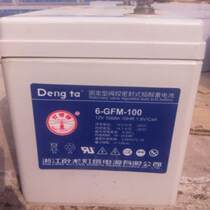 Sleeper Beacon Storage Battery 12V100AH Lighthouse 6-GFM-100 Accumulator UPS Power Private Battery