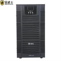 Golden Samurai UPS ST3110KSPLUS uninterruptible power supply 10KVA 8KW intelligent voltage stabilization 10K long machine external