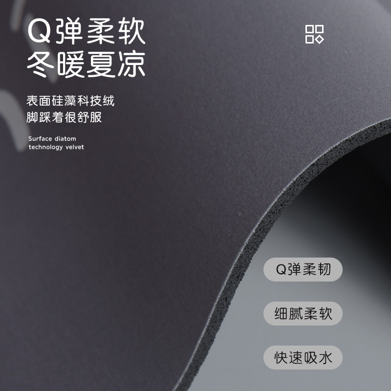 浴室地垫卫生间家用脚垫洗漱台速干吸水垫红色地毯硅藻泥防滑垫子,淘宝优惠券,粉丝福利购,淘宝优惠卷