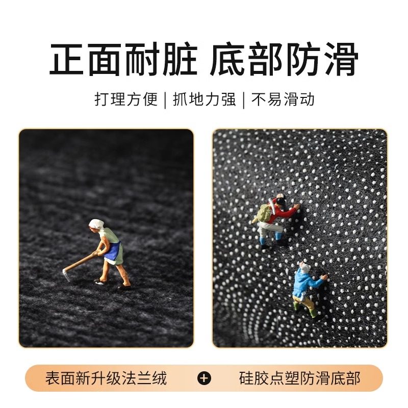 进门入户门地垫家用门外脚垫2024新款门垫进户门耐脏免洗地毯垫子,淘宝优惠券,粉丝福利购,淘宝优惠卷