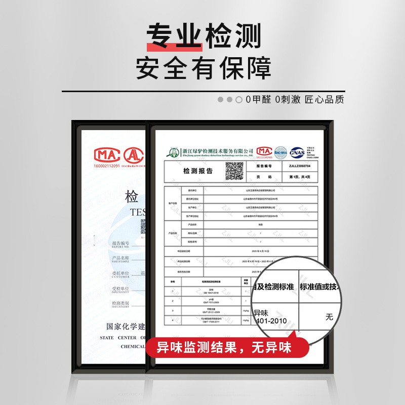 马年红色入户门地垫2026新年新款门垫玄关进门口脚垫室外防滑地毯,淘宝优惠券,粉丝福利购,淘宝优惠卷