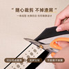 Anti-slip, anti-oil, wipeable and washable diatom mud kitchen floor mat