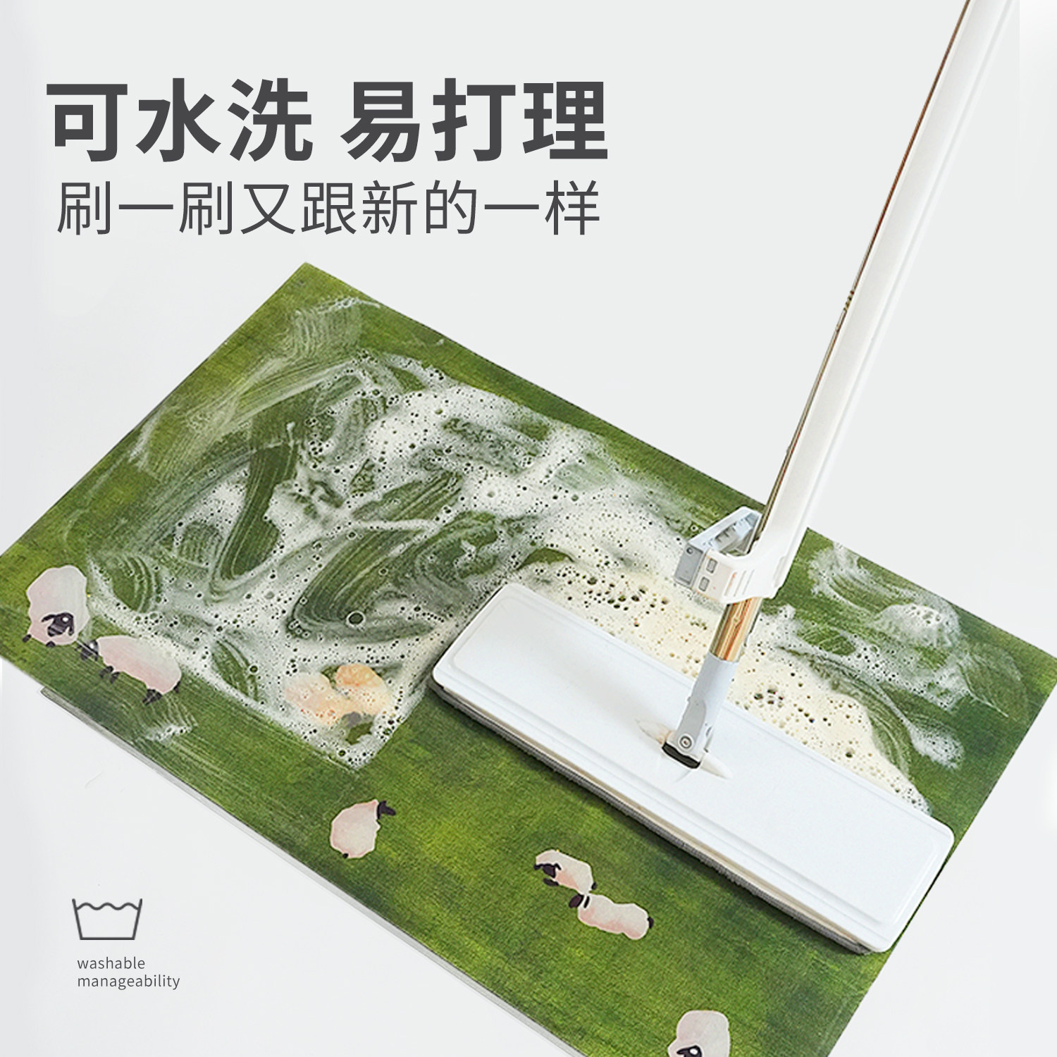 Kitchen floor mat diatom mud anti-slip, water-absorbent and dirt-resistant floor mats