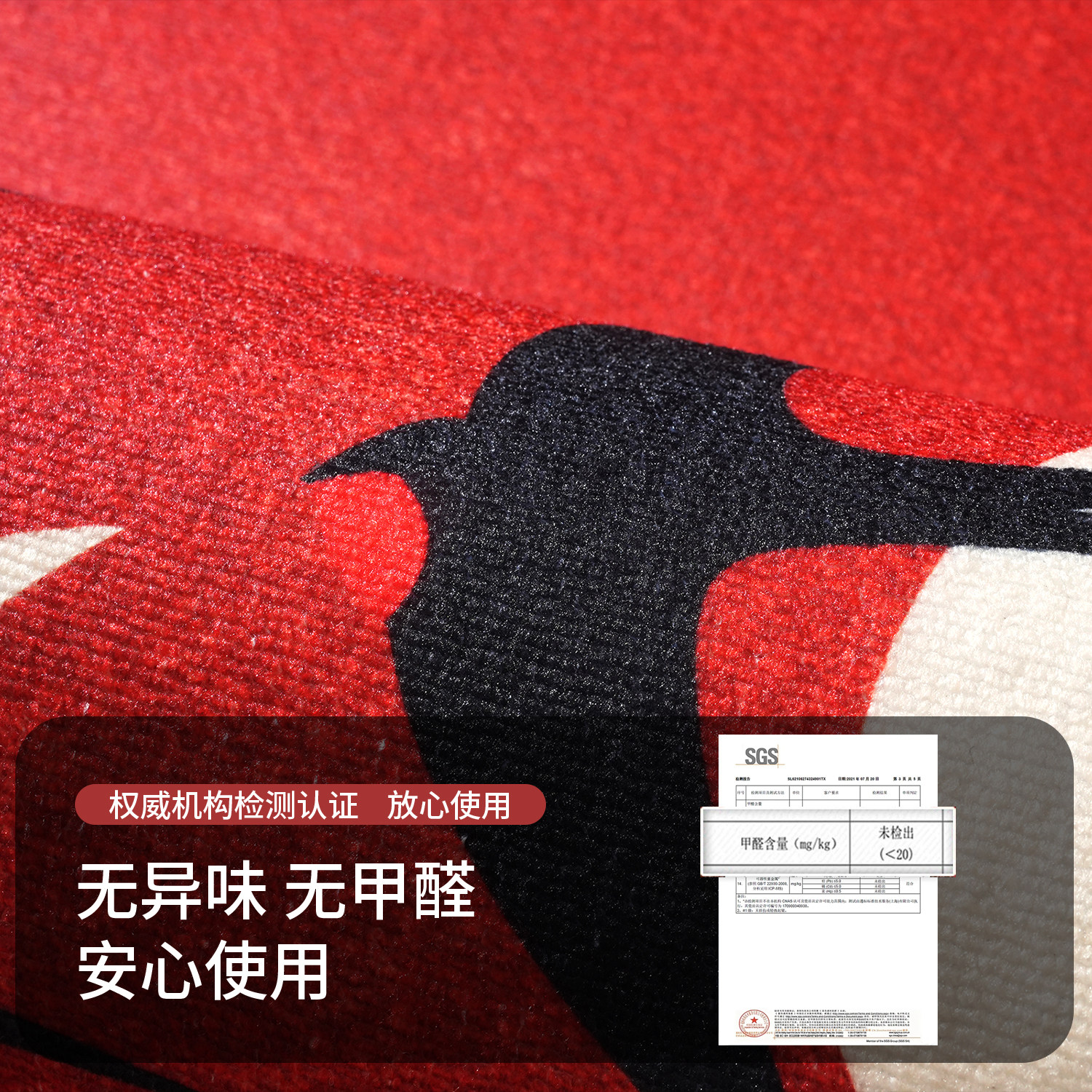 入户地垫2025新款高级感进门大门口耐脏防滑地毯红色喜庆入门脚垫,淘宝优惠券,粉丝福利购,淘宝优惠卷