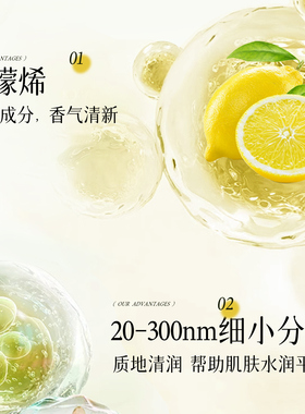 美国多特瑞官方旗舰店官网正品柠檬单方精油15ml洁净滋养香薰按摩