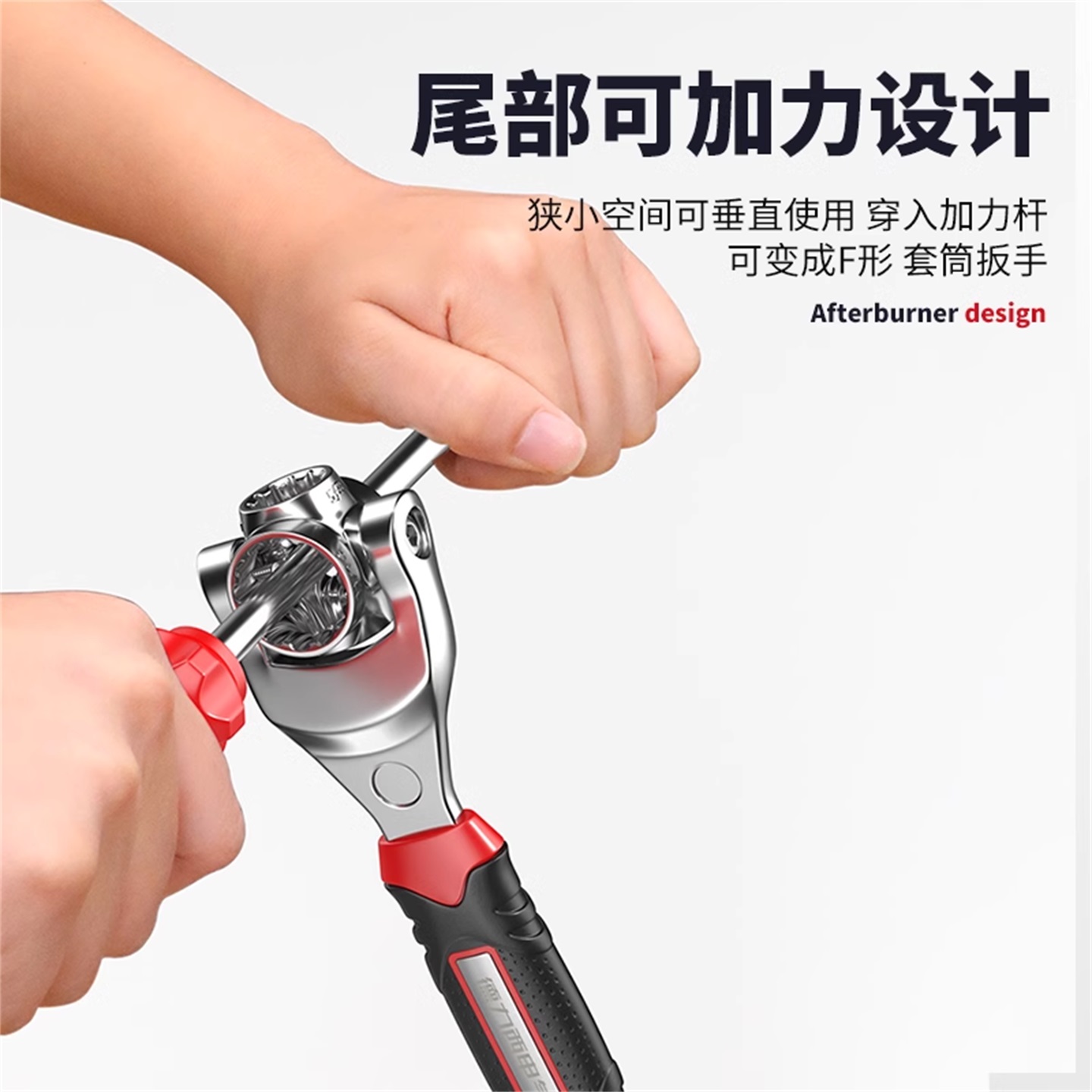 德力西电气多功能套筒扳手套装52合一八合一内六角扳手8-21mm万用 - 图0