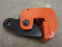 Horizontal hanging vertical lifting steel plate lifting pliers horizontal vertical lifting clamp clamp wagon lifting hook 2 ton -10 ton